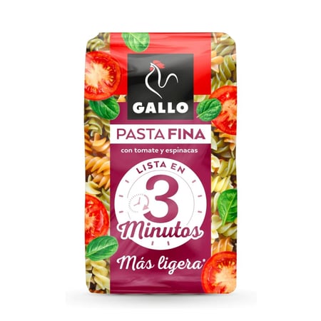 سريعة الحضير