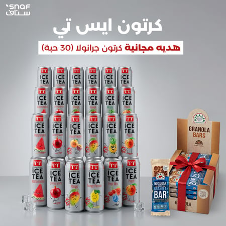 ايس تي منعش TT سناف