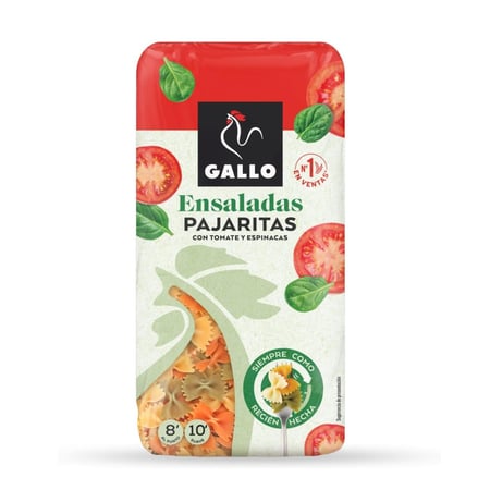 جالو مكرونة ألوان فارفيللي بالخضروات 250جرام