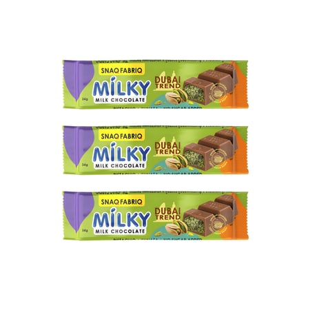 شوكلاتة بالحليب بدون سكر مع البستاشيو