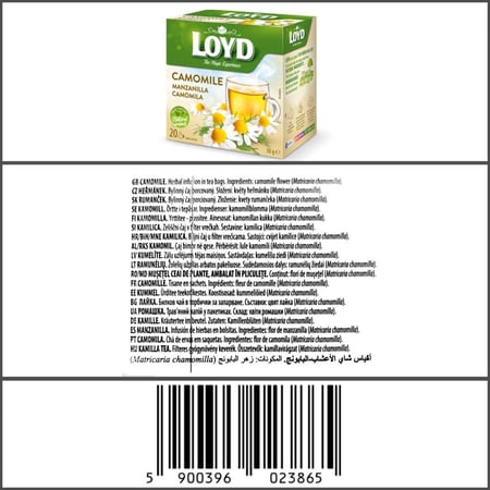 لويد شاي أعشاب البابونج عبوة هرمية 20*1.5جرام