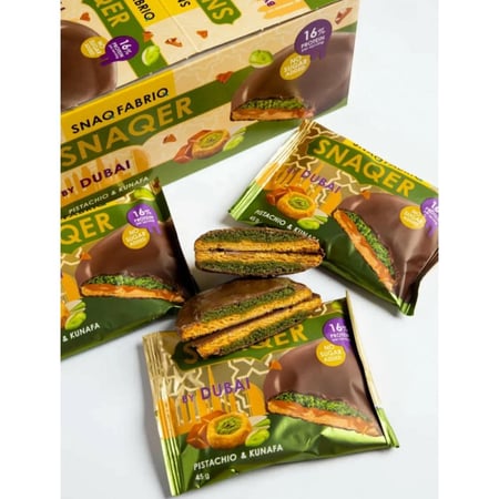 سناك فابريك سناكر كوكيز البروتين بكنافة الفستق والكراميل بدون سكر مضاف 45x10 جرام
