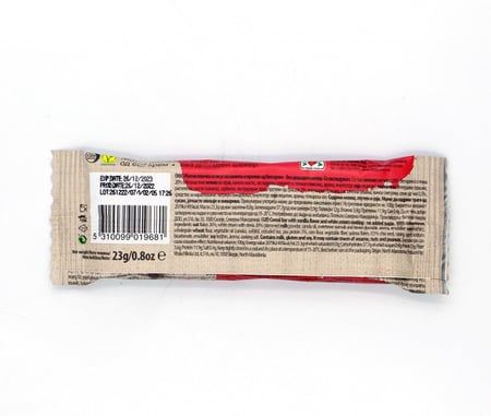 جرانولا بالفانيليا مغطى بالكريمة البيضاء بدون سكر مضاف 23 جرام