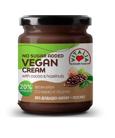 كريمة البندق والكاكاو