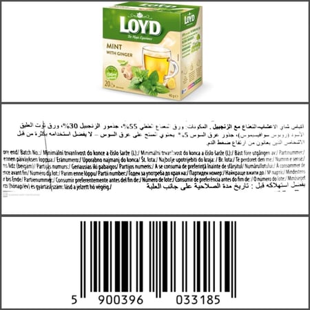 لويد شاي أعشاب النعناع والزنجبيل عبوة هرمية 20*2جرام