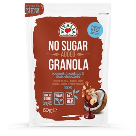 موسلي جرانولا