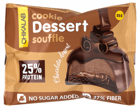 بروتين كيك شوكلا بحشوة كريمة الشوكلا 55 جرام