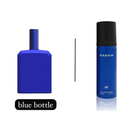 عطر للجسم صمام ارت 100مل