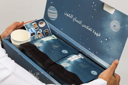 بوكس محاصيل الأرض  الفاخرة