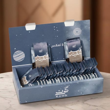 بوكس توزيعات العيد