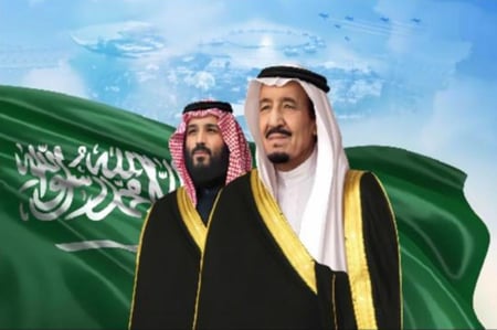 صوره يوم التأسيس للقزاز الأمامي والخلفي
