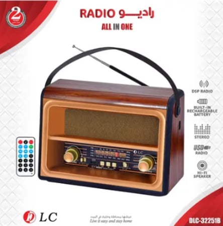 سماعات بلوتوث و راديو| DLC-32251B