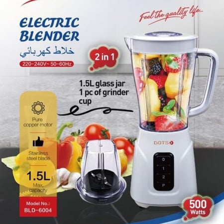 دوتس خلاط كهربائي3 في1 BLD-6004
