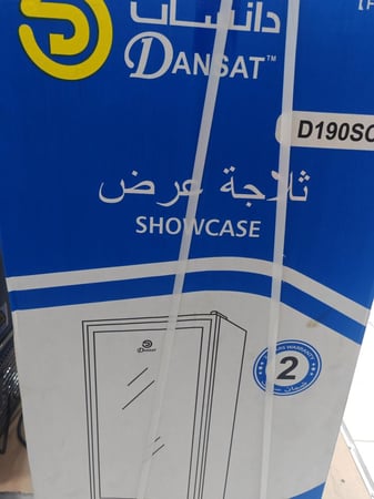 ثلاجه تولون 3.2 قدم ابيض