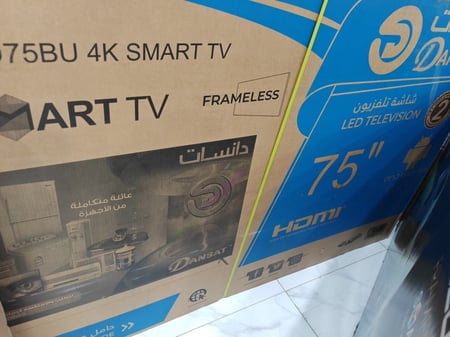 شاشه 65 بوصه   دانسات فوركي سمارت