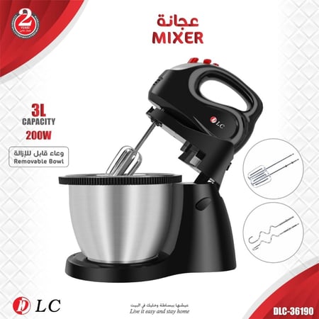 عجانة كهربائية استيل | DLC-36190