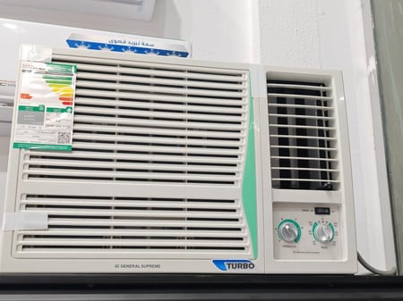 شباك دبليو بكس ال 18 بارد