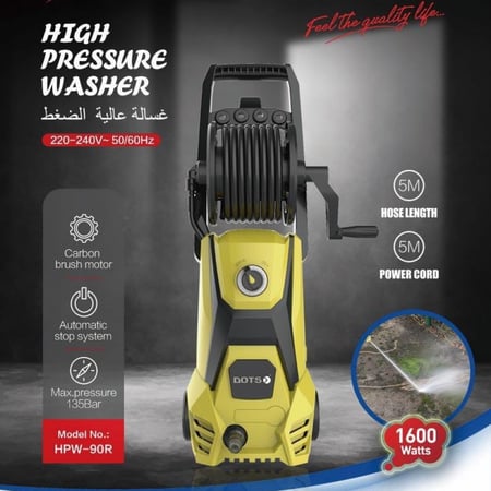 مضخة الضغط العالي متعددة الاستخدامات تعمل على الكهرباء HPW-90R