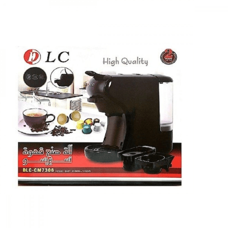 الة صنع قهوه اسبريسو  وكبسولات DLC - CM 7306