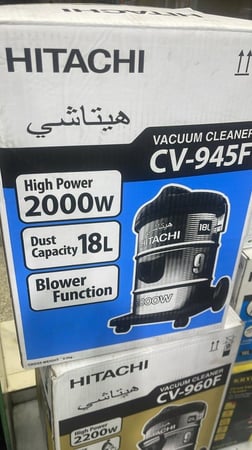 مكنسه هيتاشي 2000 وات