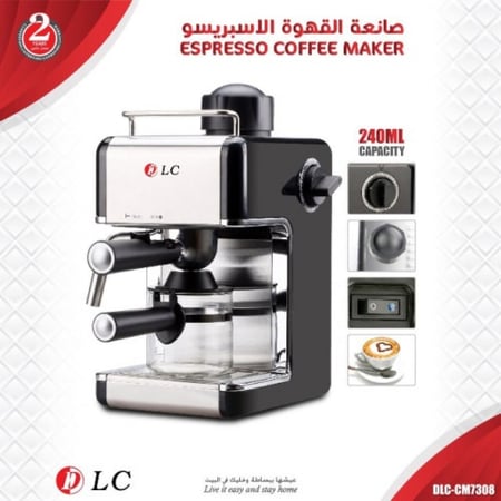 ماكينة صنع قهوة إسبرسو أسود/فضي DLC-CM7308