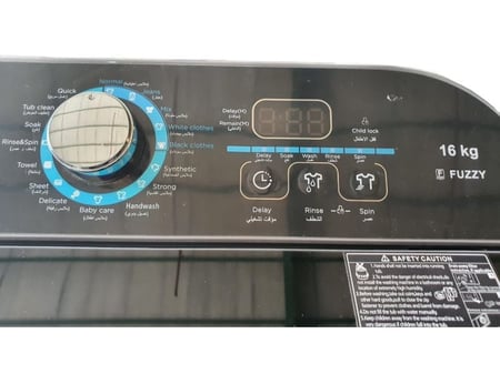 غساله دورا ابيض