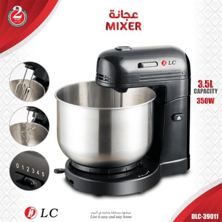 عجانة كهربائية استيل |DLC-39011