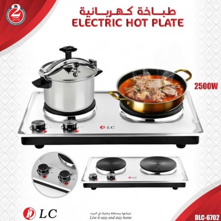 سخان ستيل عينين حجري DLC-6702