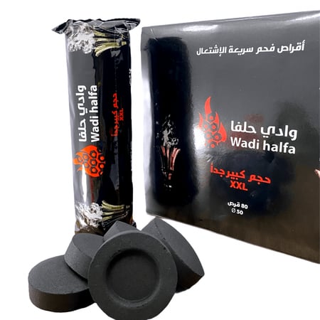 فحم سريع الاشتعال- كبير جداً - 80 قرص