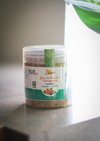 حلبة بلدي قصيمي عضوي 220g