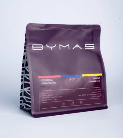 قهوة بيماس سان اوغستين كولومبيا مغسولة 250 جرام