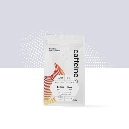 قهوة كافيين كلوب بيليزا البرازيل مجففة 250 جرام