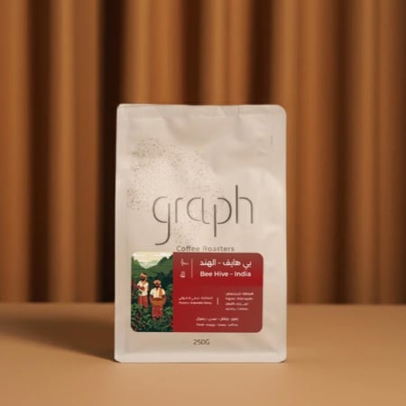 قهوة جراف بي هايف الهند عسلية لاهوائي