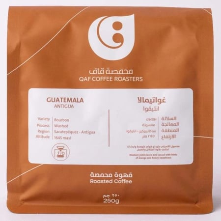 قهوة قاف انتيقوا غواتيمالا مغسولة 250 جرام