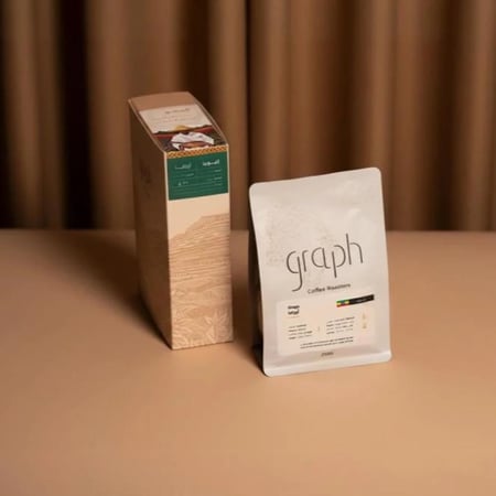 قهوة جراف اورقا اثيوبيا مجففة 250 جرام (فاخرة)