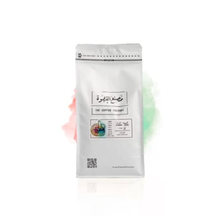 1 كيلو قهوة مصنع القهوة قيدب إثيوبيا مجففة