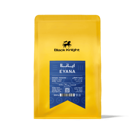 مخفضة 1 كيلو قهوة الفارس الأسود اياناا اثيوبيا لاهوائية