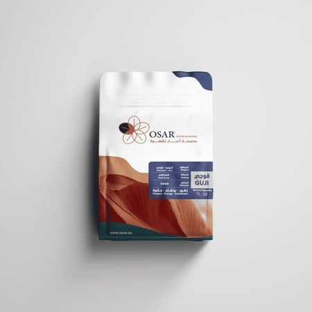 قهوة اوسار قوجي كورما إثيوبيا مغسولة