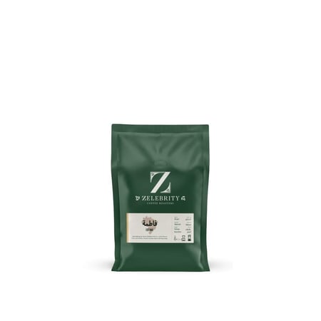 1 كيلو قهوة زليبرتي فاطمة البرازيل مجففة