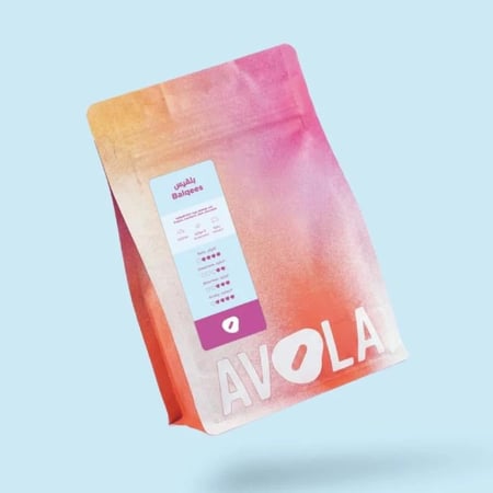 قهوة افولا بلقيس اليمن لاهوائية 250 جرام