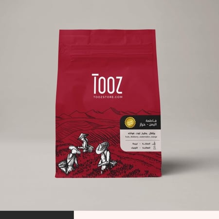 قهوة تووز فاطمة اليمن لاهوائي (فاخرة)