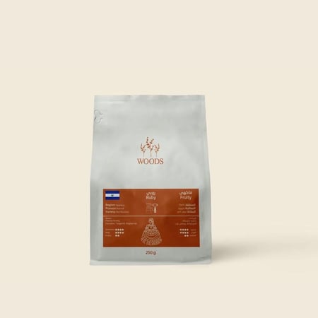 مخفضة قهوة وودز روبي السلفادور مجففة