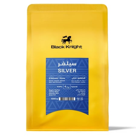 1 كيلو قهوة الفارس الأسود سيلفر السلفادور عسلية