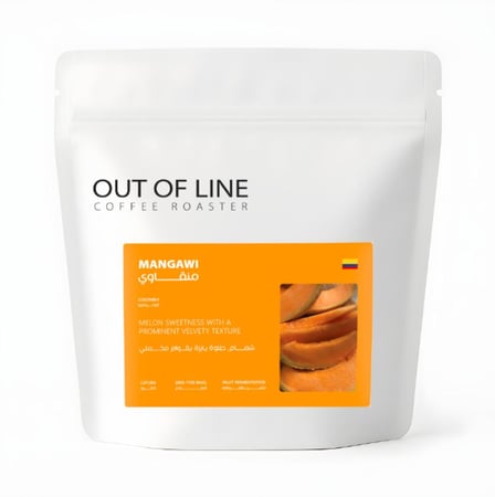 قهوة اوت اوف لاين منقاوي كولومبيا مخمرة بالفواكة 125 جرام (فاخرة)