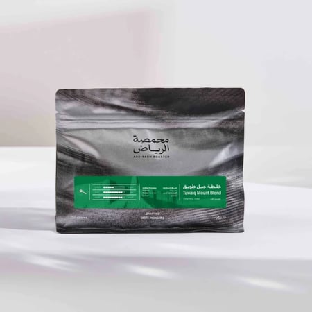 1 كيلو قهوة الرياض خلطة جبل طويق مغسولة