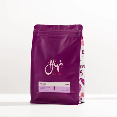 قهوة نهال موجيانا البرازيل مجففة