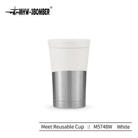 كوب قهوة بغطاء من MHW-3BOMBER سعة 330 مل