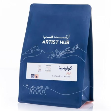 قهوة آرتست هب ازوكار كولومبيا مغسولة 250 جرام
