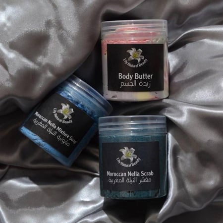 بوكس الثلاث منتجات - three products box