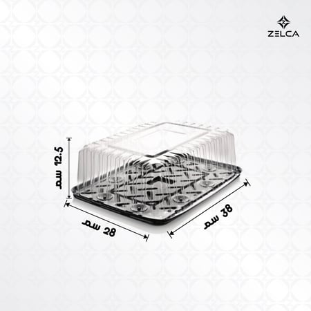 علبة كيك مستطيل مع غطاء شفاف